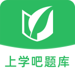上学吧题库-劳模下载