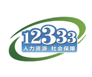 掌上12333社保认证app最新版下载  V2.2.35 安卓版-劳模下载