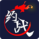 约战竞技场官方下载手机版 V2.3.7 官方版-劳模下载