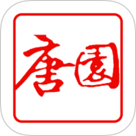唐园视频 2.2.7.11 安卓版