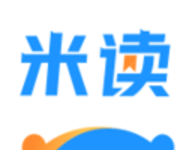 米读小说app 5.96.0.0416.1200 安卓版-劳模下载