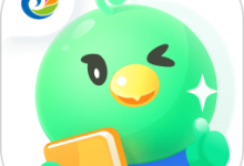 E听说单词通app官方版下载(讯飞易听说) V1.4.2 最新版-劳模下载