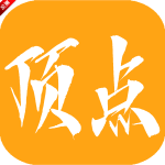 顶点小说app官方官网版-劳模下载