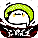 爱奇艺动漫 6.0.0 安卓版-劳模下载