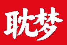 耽梦小说 1.1.2 安卓版-劳模下载
