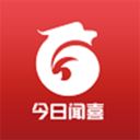 今日闻喜手机版下载  V1.2.9 免费版