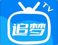 追梦影视 v1.0.6 安卓版-劳模下载