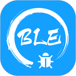 BLE调试宝 3.3.189.080910 安卓版