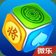 微乐江苏麻将 1.2.7 最新版