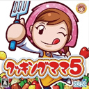 料理妈妈5 5.0.8 安卓版-劳模下载