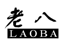 老八上号器免费下载  V1.0 安卓版-劳模下载
