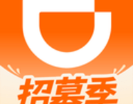 滴滴车主 9.1.14 最新版-劳模下载