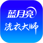 至尊洗衣-劳模下载