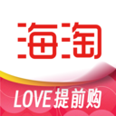 海淘免税店软件下载安装最新版  V6.5.3 安卓版