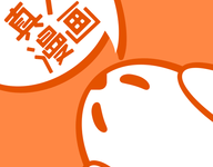 成品漫画大全 1.2.5 安卓版-劳模下载