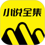 免费小说全集-劳模下载