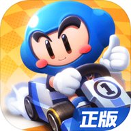 跑跑卡丁车手游单机版 1.44.2 安卓版