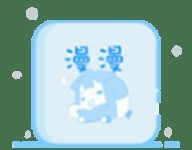 漫漫动漫 8.8.3 安卓版-劳模下载