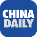 China Daily下载官方版  V8.8.2 安卓版