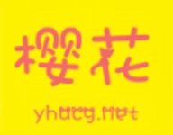 樱花次元 1.0.7 安卓版-劳模下载
