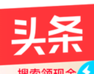 头条搜索极速版 16.8.0.0 安卓正版-劳模下载