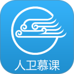 人卫慕课-劳模下载