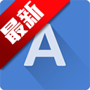 Any View阅读器app中文最新版下载 V4.1.3 最新安卓版-劳模下载