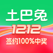 土巴兔装修app最新版下载  V11.22.4 安卓版