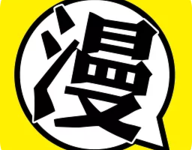 漫画160 v1.0.0 安卓版-劳模下载
