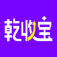乾收宝 1.2.5 安卓版