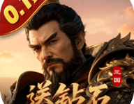 霸御乾坤0.05折 3.9.2 最新版-劳模下载