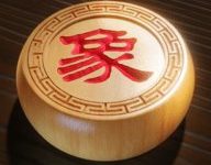 全民中国象棋红包版 3.3.1 安卓版-劳模下载
