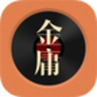 金庸听书 3.4.6 安卓版