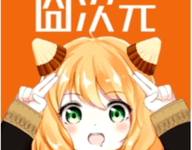 次元囧 1.5.9 安卓版-劳模下载