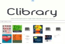 Clibrary电子图书馆 1.0 安卓版-劳模下载