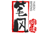 笔风阅读 1080 安卓版-劳模下载