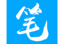 笔趣阁app免费下载安装  V4.2.8 安卓最新版-劳模下载