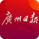广州日报 4.7.8 官方版-劳模下载