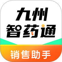 智药通旧版本下载  V6.83.9 安卓版