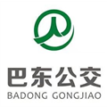 巴东掌上公交官网版-劳模下载