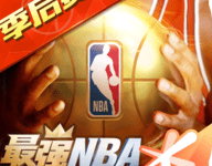 nbalive08中文版 1.49.601 安卓版-劳模下载
