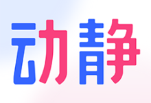 空中黔课网课平台app下载(动静新闻)  V8.6.2 安卓版-劳模下载