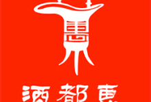 酒都惠 1.5.1 安卓版-劳模下载