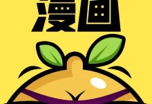 葫芦漫画最新版下载 V0.03.69 手机版-劳模下载
