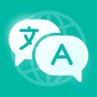 全球翻译官 1.6.6 安卓版