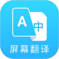 芒果游戏翻译 4.9.6 安卓版