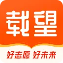 载望志愿软件App下载  V3.0.9 最新版-劳模下载