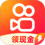 快手极速版赚钱2026版-劳模下载