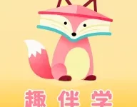 趣伴学英语app最新版下载 V1.1.0 安卓版-劳模下载