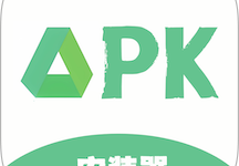 apk安装器精灵 1.11 安卓版-劳模下载